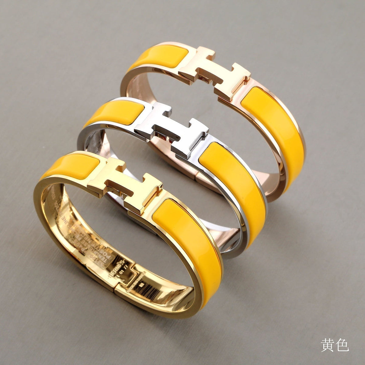 ¡®Aura Jewels¡¯H YELLOW BRACELET