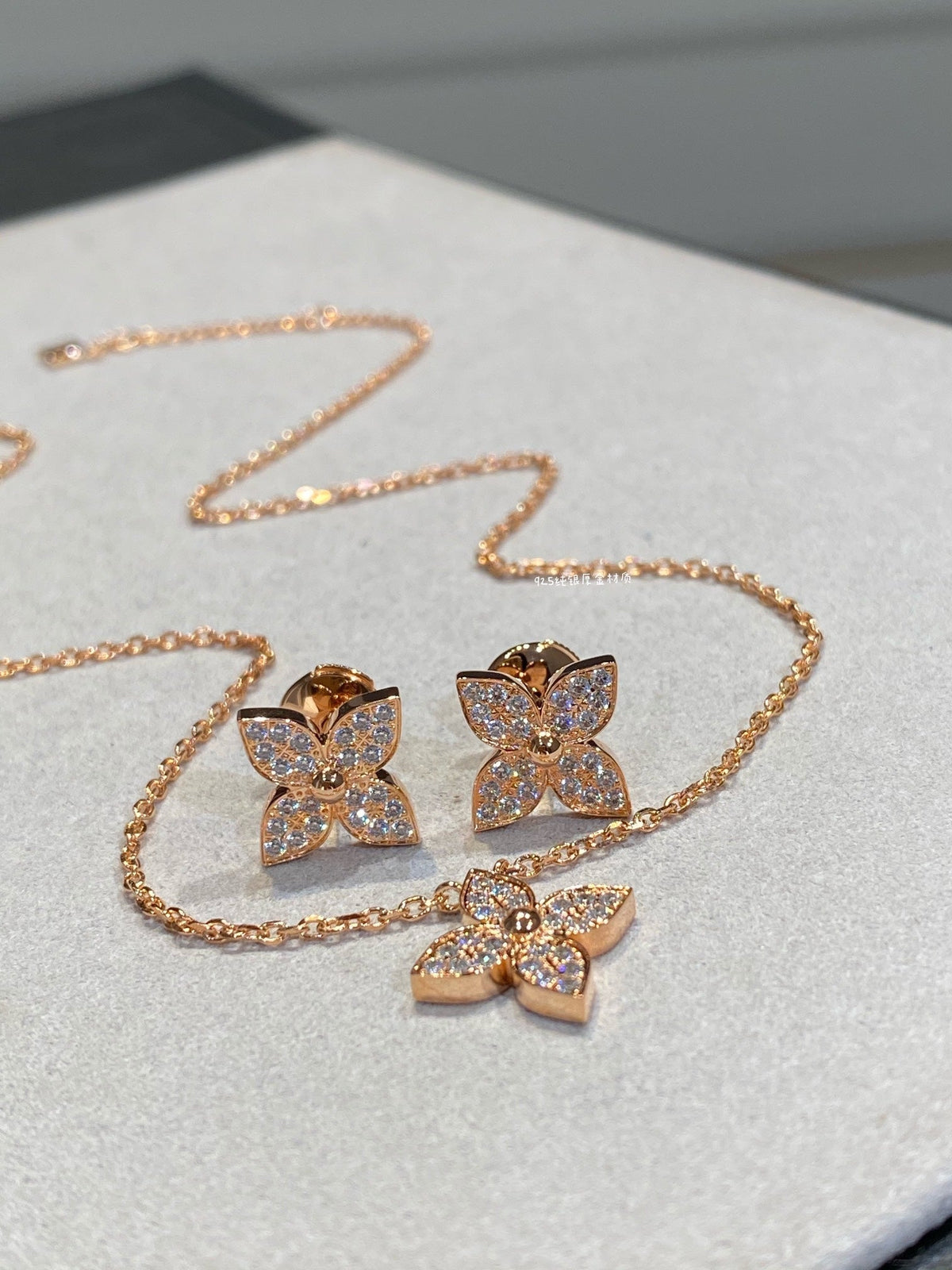 ¡®Aura Jewels¡¯STAR DIAMOND NECKALCE