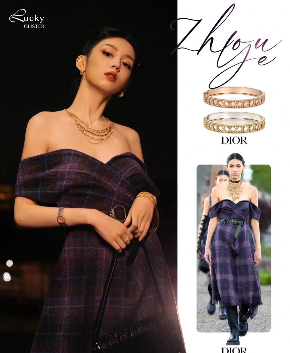 [Aura Jewels]Canopy Pattern Bracelet