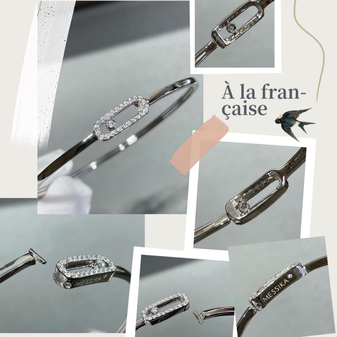 [Aura Jewels]Move Uno pavé flex bangle medium