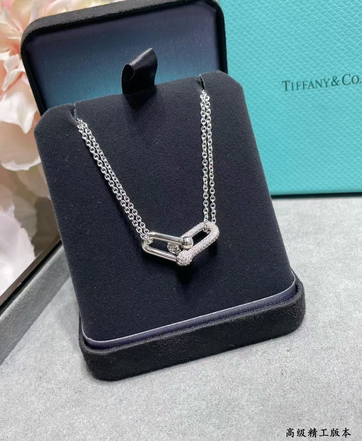 [Aura Jewels]T House Diamond-Set Double Chain Link Pendant Necklace